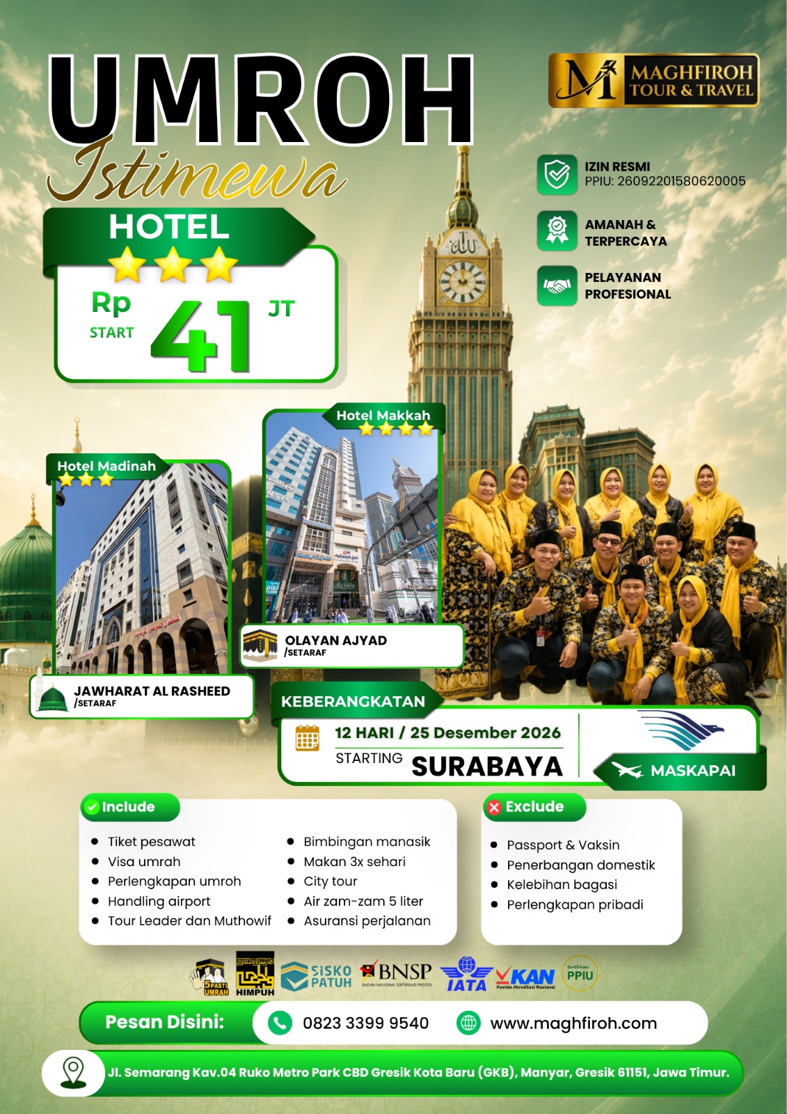 PAKET UMROH ISTIMEWA SURABAYA 25 DESEMBER 2026